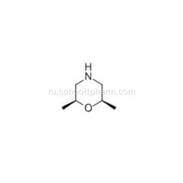 Промежуточное соединение аморолфина, цис-2,6-диметилморфолин, CAS 6485-55-8